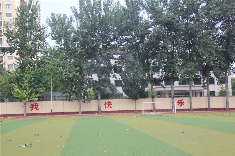 河北智飛極農(nóng)無人機科技|保定ASFC無人機駕駛員培訓考證|打藥撒藥噴藥植保無人機