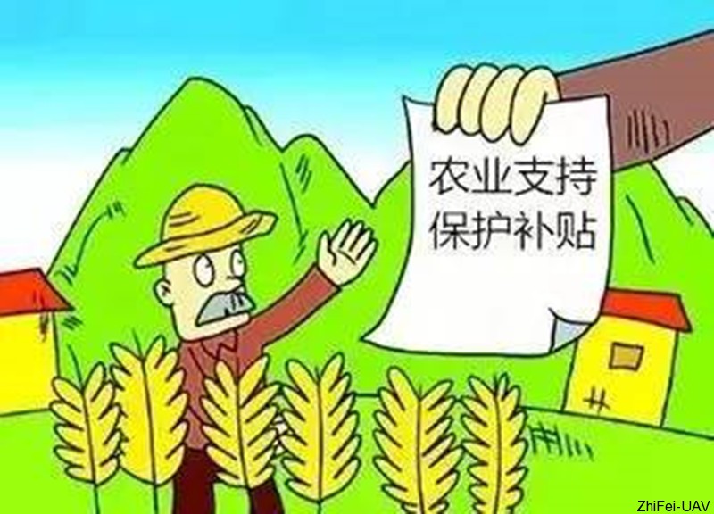農(nóng)業(yè)補(bǔ)貼.jpg