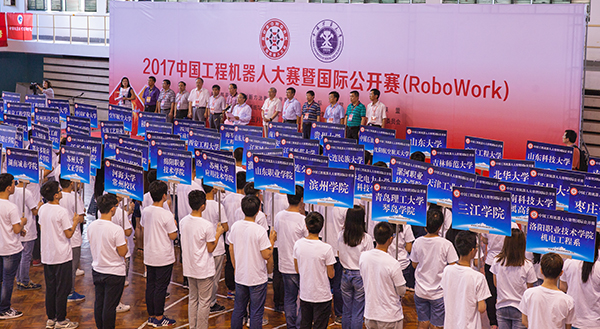河北智飛極農無人機科技|保定ASFC無人機駕駛員培訓考證|打藥撒藥噴藥植保無人機