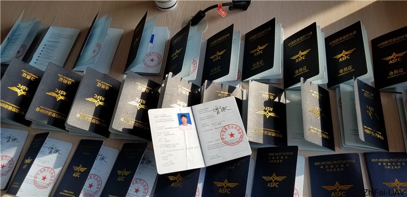 河北智飛極農無人機科技|一鳶科技|行業(yè)定制無人機