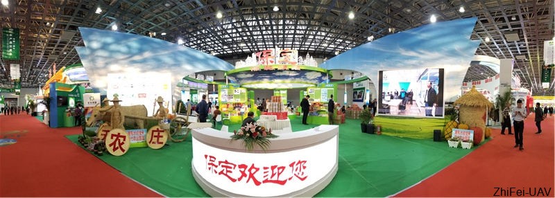 河北智飛極農無人機科技|一鳶科技|行業定制無人機