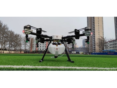 ZFJN416 16L壓力式農業植保無人機